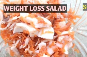 Weight loss salad/healthy salad/5min recipe/egg salad for weight loss/high protein breakfast