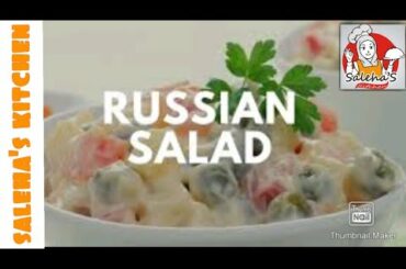 Russian Salad Recipe | Best Healthy Tasty Salad | Best  For All Parties | By Saleha's Kitchen