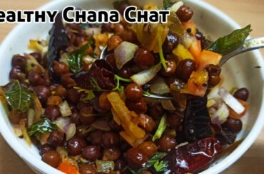 Healthy Chana Chat for weightloss | Diet snack chana chat | Healthy chat recipe |chana recipes