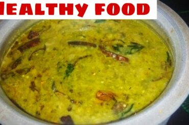 How To Make Munagaku papu || Healthy Food Ma Village Style Recipe