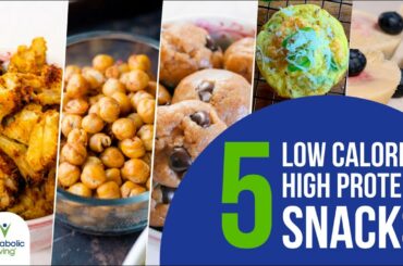 5 Low Calorie, High Protein Snacks For Weight Loss