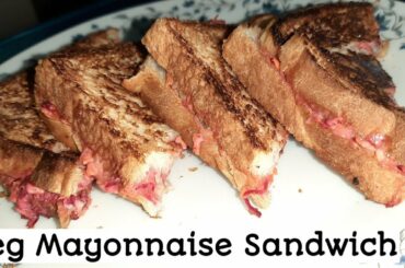 Veg Mayonnaise Sandwich |Quick&Easy Sandwich |Mayonnaise Sandwich Recipes |By Kitchen Diary