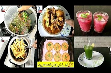 Work Of One Month Of Healthy Food Secrets.Review Of Work.By Healthy Food Secrets.