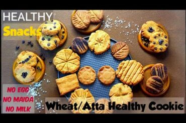 Healthy cookie recipe/Weightloss recipe/Healthy snack/Atta cookie/Healthy wheat cookie/