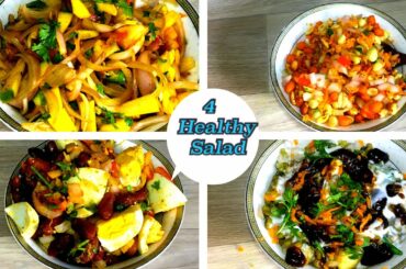 Healthy Salad #4 Type Of Salad #Salad Recipes