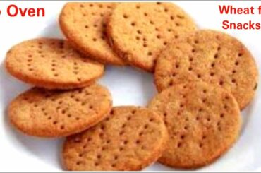 Wheat flour snacks Recipe | Easy & Healthy Snacks For Kids|Breakfast Recipe | Healthy Evening Snacks