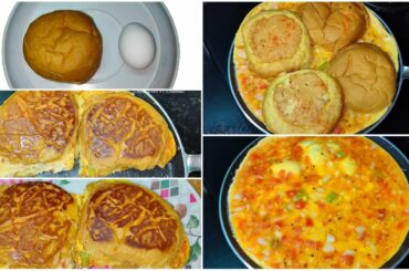 5 Minutes Street Food Recipe | Masala Egg Bun | Bun Omelette | Bread Omelette Recipe | Street Food