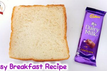 5 Minutes Evening Snacks Recipe | Bread & Chocolate Snacks | Lockdown Recipes | Instant Snacks