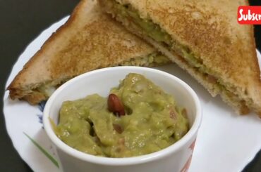 Guacamole ! Avacado Sandwich! Healthy  Breakfast!  Healthy Living ! #5minute recipe #Avocado