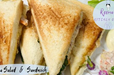 Tuna Salad and Sandwich Recipe By Reema