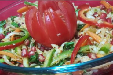 Simple & Healthy Chicken Salad/ Healthy Dinner Recipe / Jammas KItchen