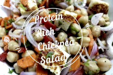 Protein Rich Chickpea Salad  -  A Healthy Recipe and a Weight Loss Recipe