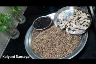 sukku malli powder#healthy recipe#immunity booster#sukku malli kasayam#sukku malli coffee powder