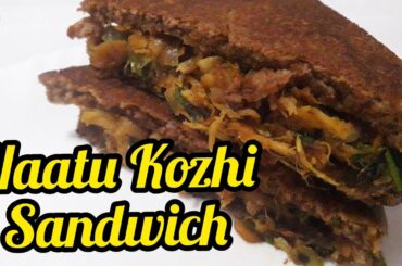 How to make Chicken Sandwich | Chicken Bread Recipe