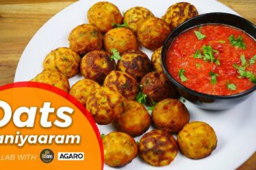 Tasty Oats Paniyaram with Chutney - Best Healthy Snacks | Feat. Disano & Agaro Products