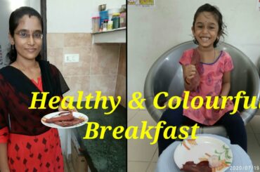 Beetroot Chapathi/ Beetroot Roti/ Beetroot breakfast recipes/ Healthy Breakfast/ Simple breakfast