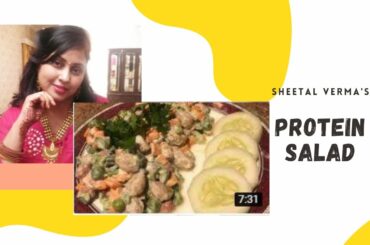 High Protein salad I Healthy Salad for weight loss I Immunity booster I Easy Idea