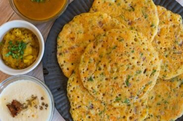 Healthy BREAKFAST Recipe | New Breakfast Idea | 15 Minutes INSTANT Breakfast Recipe | RICE BREAKFAST