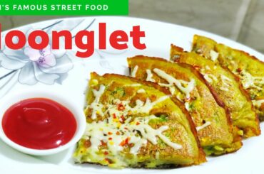 Moonglet | Delhi ka famous MoongDal ka special puffed chilla | Healthy Snacks Recipe | Poonam Mahure