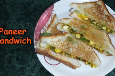Paneer Sandwich Recipe at home || Paneer Bhurji Sandwich