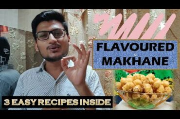 Roasted Masala Makhane | Flavoured Foxnuts | Healthy Snacks Recipe
