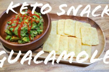 KETO FOOD | Healthy Snack Recipe | Easy Fresh Guacamole