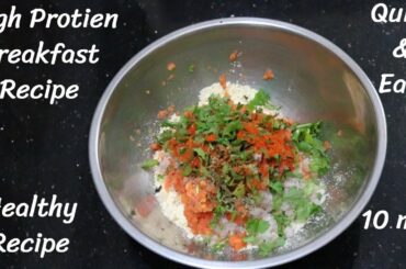 Quick And Easy Recipe | High Protein Breakfast | Instant Healthy Breakfast Recipe - DV Recipes