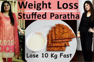 Stuffed Paratha Recipe In Hindi | Stuffed Paratha For Weight Loss In Hindi | Breakfast Recipe