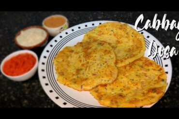 cabbage dosa | simple, tasty and healthy breakfast recipe | vegetable dosa | dosa recipes
