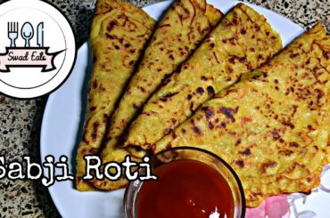 10 Minutes Instant Healthy Breakfast Recipe || Healthy Pancake Recipe || Swad Eats