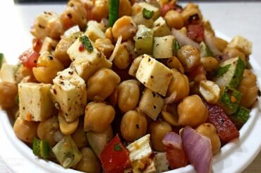 Protein salad for weight loss | chickpea healthy salad | Chole Salad recipe