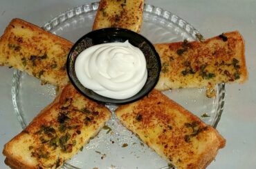 Cheese Garlic Bread | Quick and Healthy Breakfast Recipe | Spoon of taste