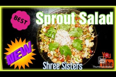 HOW TO MAKE SPROUT SALAD, HEALTHY FOOD, NO FIRE COOKING, KIDS RECIPE, EASY RECIPE BY KIDS