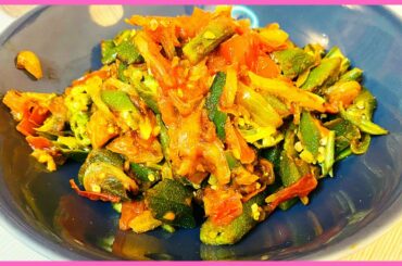 Quick Healthy Lunch Recipe 10 minutes|  OKRA IN ONION TOMATO CURRY | Bhindi bhaji
