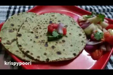 Zero oil and low calorie recipe|Palak chapati recipe |heal