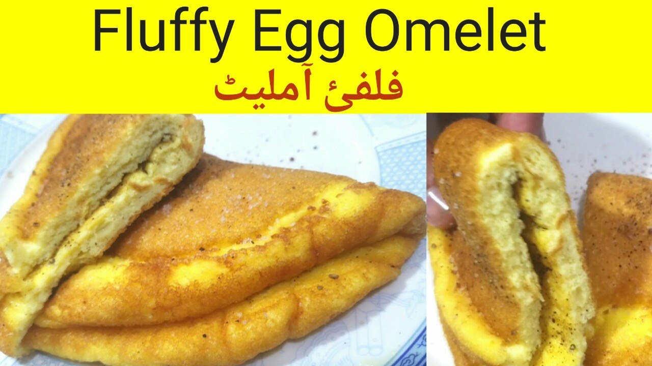 Fluffy Omelete Omelette, Souffle , scrambled Egg recipe, by Healthy Foods, Fluffy Omelete Omelette, Souffle , scrambled Egg recipe, by Healthy Foods,