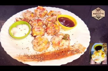 KATORI PIZZA RECIPE || EASY RECIPE || TASTY HEALTHY & CRISPY BREAD BASE || Aise Pizza jarur bnaye!!!