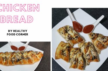 Chicken Bread Recipe/ Easy Chicken Bread Recipe/ by Healthy Food Corner