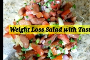 Weight Loss Salad l Healthy Salad l Kidney Beans Salad l Kush kitchen and vlogs