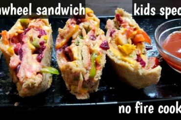 5 Minutes Evening Snacks Recipe | Tasty Bread Snacks|Pinwheel Sandwich| Lockdown |Instant snacks