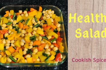 HEALTHY SALAD FOR WEIGHT LOSS | CHICK PEA VEGETABLE SALAD RECIPE | BELL PEPPER SALAD RECIPE