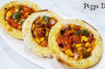 Cheesy Disc | Pizza Disc | Evening snack recipe | Bread pizza