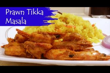 Prawn tikka masala| Homemade style| easy cooking| healthy food #Somasri' easy cooking recipes