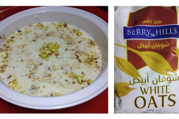 How to make white oats/best for weight loss//healthy breakfast recipe