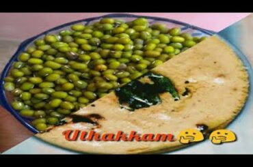 Uthakkam Recipe + Tips In Tamil | Chutney Varieties | Green gram Recipes | Healthy Recipes
