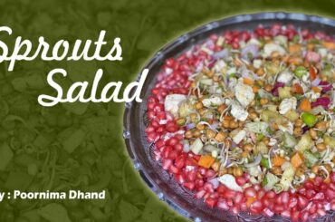 Moong chana sprouts  Salad | Diet Recipe | Weight loss recipe | Protein salad | Poornima Dhand