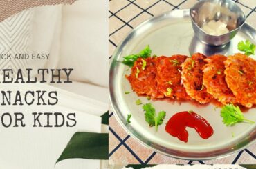 5 minutes Healthy Snacks Recipe in Tamil/2 Ingredients Snack Recipe