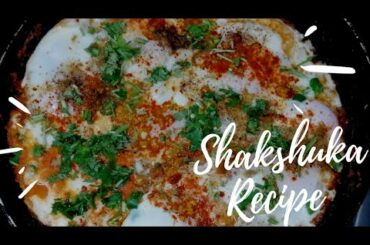 SHAKSHUKA recipe || Healthy breakfast recipe