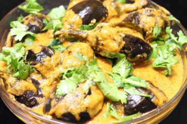 Brinjal Masala Curry in Telugu - Food Recipes - Veg Recipes Easy - Healthy Food Recipes in Telugu
