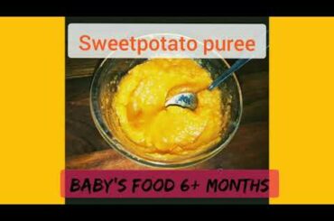 Sweetpotato puree/mash for babies 6+ months# first food# healthy food#easy home cooked